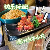 🔥藏在巷子里的必吃烤肉店❗️❗️❗️