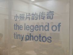 -天真蓝照相馆(宁波来福士店)