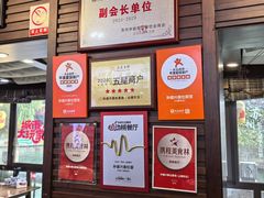 -孙盛兴奥灶面馆·蟹黄面·三虾面(山塘街总店)