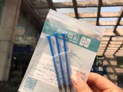 -瑞派名望志远动物医院·猫科·內科·异宠专科(直港大道店)