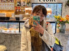 -Money Shops(愚园路店)