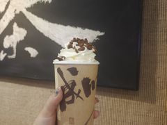 -成川茶店·潮汕工夫浓茶(万象店)