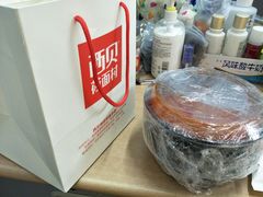 -西贝莜面村