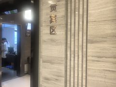 -瑞慈体检上海陆家嘴机构