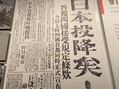 -侵华日军南京大屠杀遇难同胞纪念馆-停车场