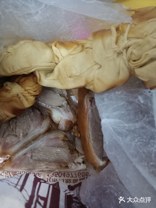 老杨家熟食店肘子图片