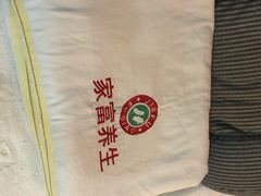 -家富足道·推拿养生·按摩SPA(科技园店)