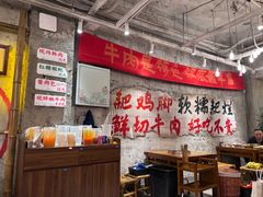 大堂-楠火锅(太古里总店)