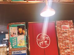 -有位虾匠·香辣蟹·小龙虾(李村店)