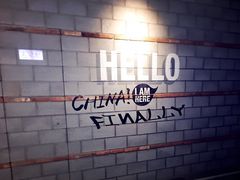 -CGV影城(万象城激光IMAX店)