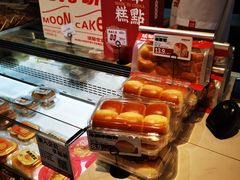 -读酥世家(宛平南路店)