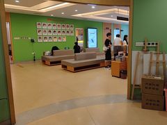 -爱康国宾体检中心(杭州滨江江南大道分院)