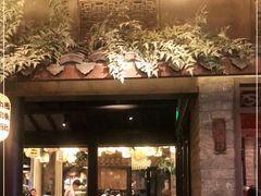 门面-南京大牌档(新街口德基广场店)
