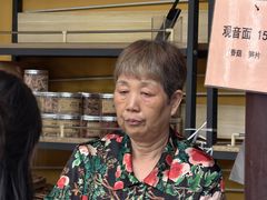 -西园寺素食(西园弄戒幢律寺店)