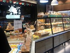 面包甜点陈列柜-爱达乐面包生日蛋糕(华油路店)