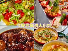 -聚丰园•湖鲜餐厅(阿红私房菜梅石路店)