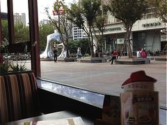 -证大大拇指广场(芳甸路店)