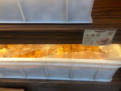 -祥禾饽饽铺·中式糕点(天津河东美福园店)