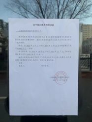 -星宝贝儿童摄影