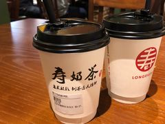 -寿奶茶·鲜奶与茶(合生汇购物中心店)