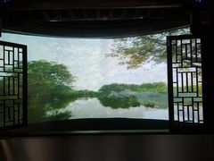 -中国湿地博物馆