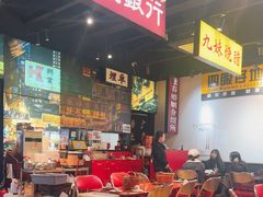 -沙胆彪炭炉牛杂煲(成都玉林店)