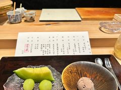 -元熹会席料理