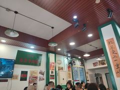 -草本味·市井羊肉馆(新开铺总店)
