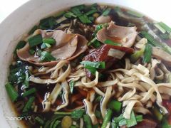 -老赵面店(大西路店)