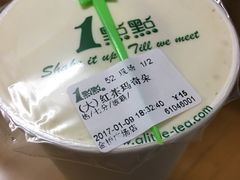 -1点点(金桥店)