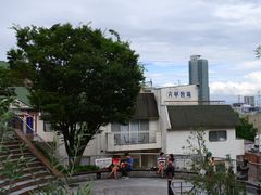 -神户六甲牧场(北野本店)
