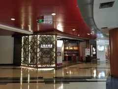 -上海小南国(正大店)