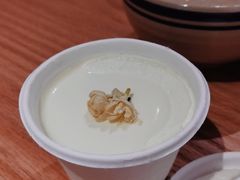 茉莉奶冻-有肉食·虎九闽菜(798艺术区店)