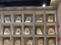 -小螺大作·螺蛳粉火锅(林和西店)