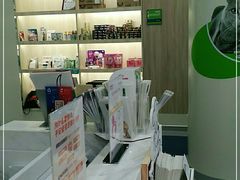 -佩兹宠物医院肿瘤专科·眼科·牙科(黄浦店)