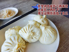 -津门张记包子铺(华昌道店)