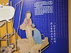 -杭州工艺美术博物馆
