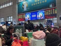 -郴州特产舜华临武鸭(郴州西站店)