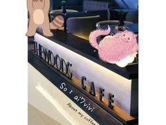 -THE WOODS 简餐 (国贸商城店)