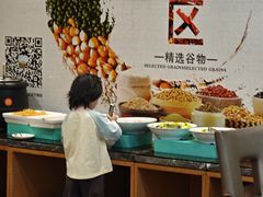 -东营蓝海御华大饭店渔歌舫(潍河路店)