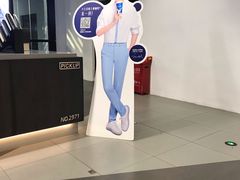 -瑞幸咖啡(北美N1购物中心店)