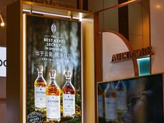 -深圳福田香格里拉大酒店