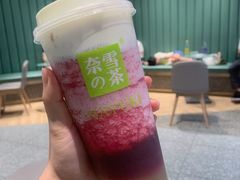 -奈雪的茶(百盛店)
