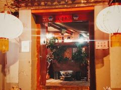 -望京一号(请您到博雅店用餐·博雅店)