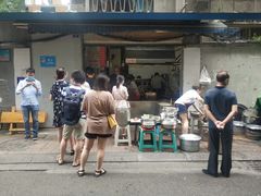 -蓉城西二道无名冒菜(西二道街店)