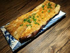 碳烧茄子-探鱼·鲜青椒爽麻烤鱼(领展购物广场店)
