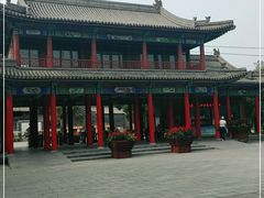-杨柳青庄园