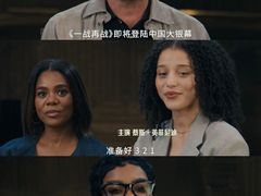 -万达影城(汉街万达广场IMAX店)