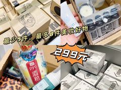 -凯德广场(金牛店)