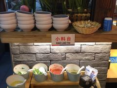 自助调料区-肠王卤煮(西单食宝街店)